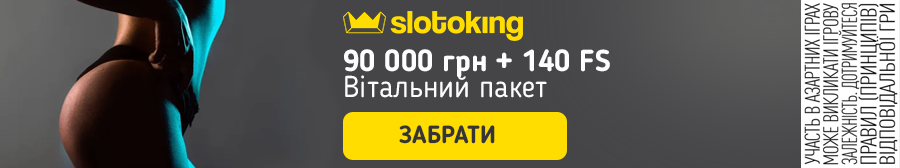 Знайомства для сексу с женщинами в Ивано-Франковске — Секс оголошення від жінок шукають сексу